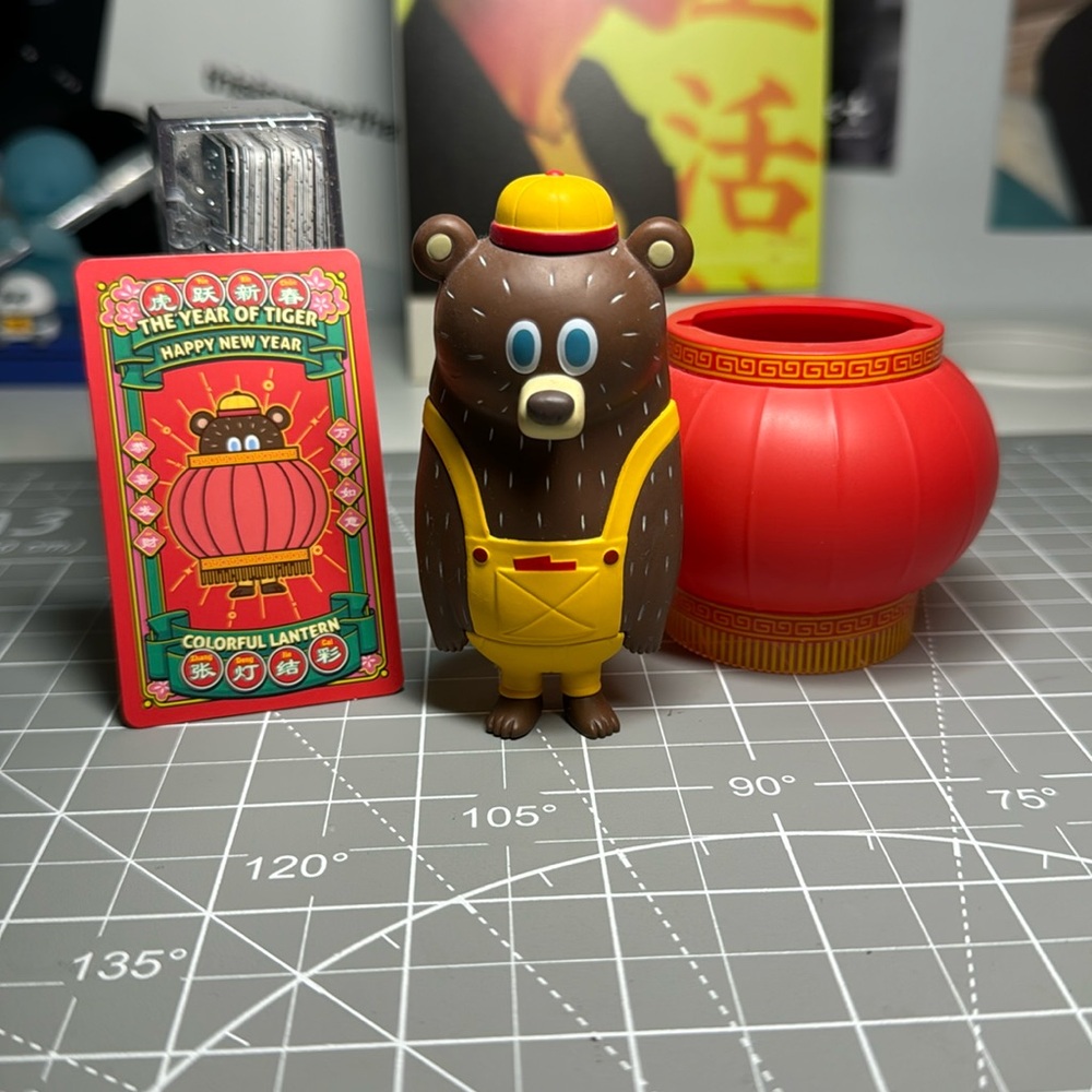 POPMART YEAR OF TIGER LANTERN BEAR FIGURE